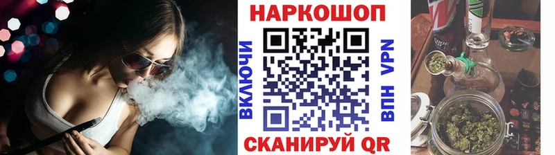Наркошоп Среднеколымск Каннабис  Alpha-PVP  Гашиш  Меф мяу мяу 