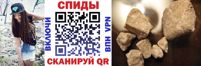 АМФ Розовый  MEGA tor  Среднеколымск 