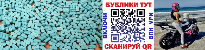 Ecstasy MDMA  где купить наркоту  Среднеколымск 