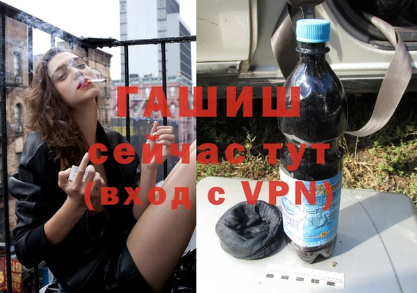 а пвп мука Великий Новгород