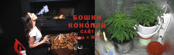 альфа пвп Костерёво