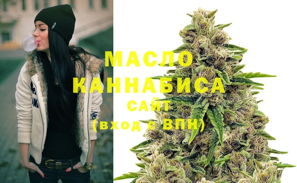 марихуана Козельск