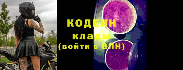мяу мяу мука Киреевск