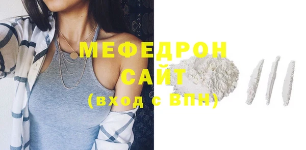 кокаин колумбия Корсаков