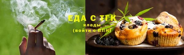 марихуана Козельск