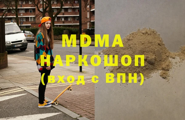 кокаин колумбия Корсаков