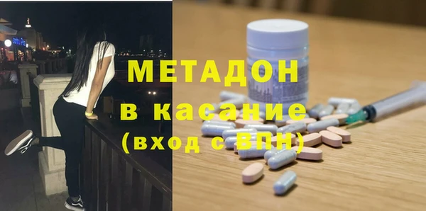 марихуана Козельск