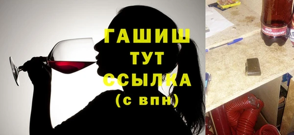 МДМА Ростов