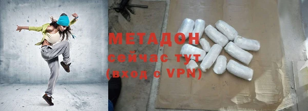 амфетамин Коряжма