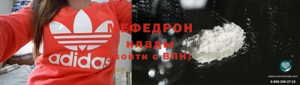 амфетамин Коряжма