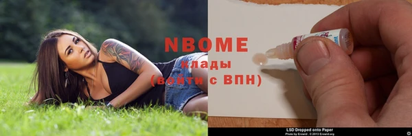 кокс Козловка