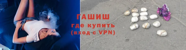 кокс Козловка