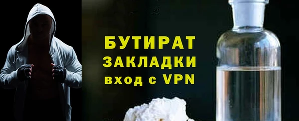 марихуана Козельск