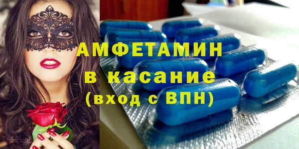 ГАЛЛЮЦИНОГЕННЫЕ ГРИБЫ Кодинск