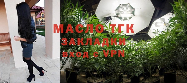 кокс Козловка