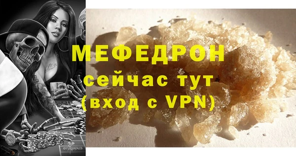 кокс Козловка