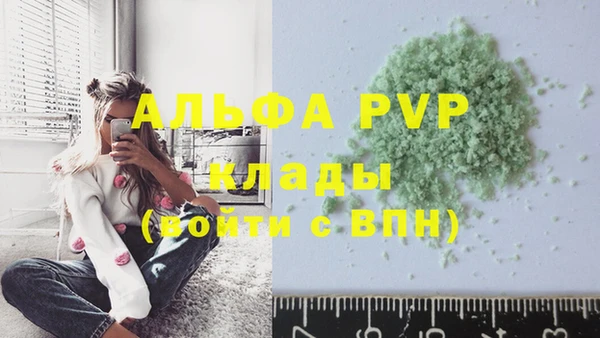 кокаин колумбия Корсаков