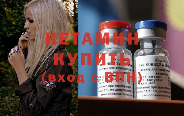 кокс Козловка