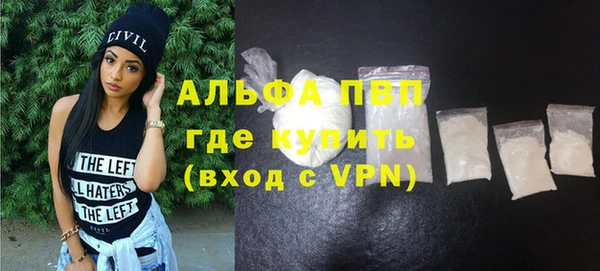 кокс Козловка