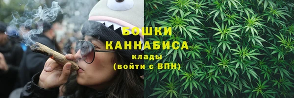 альфа пвп Костерёво