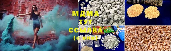 марихуана Козельск