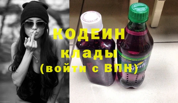 кокаин колумбия Корсаков