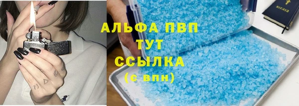 марихуана Козельск