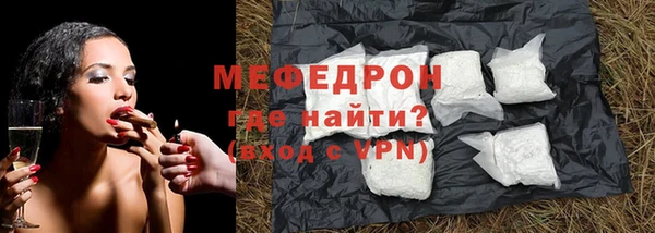 амфетамин Коряжма