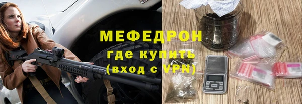 амфетамин Коряжма
