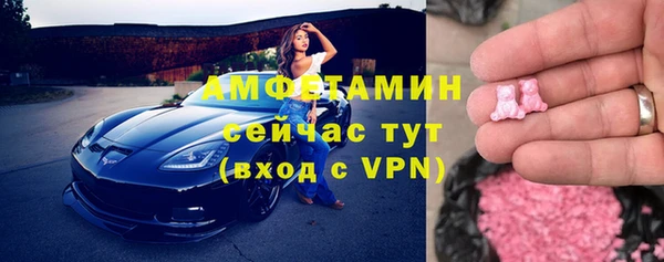 кокаин колумбия Корсаков