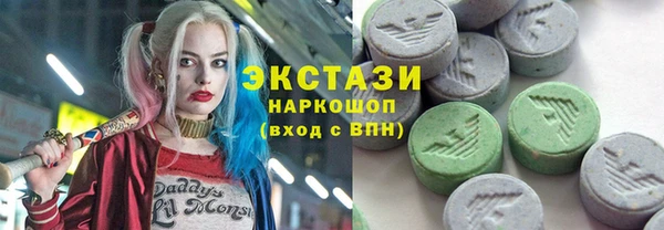 амфетамин Коряжма
