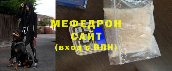jwh Киренск