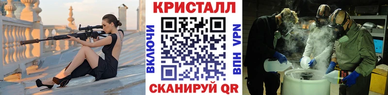 МЕТАМФЕТАМИН мет  цены наркотик  ссылка на мегу   Среднеколымск 