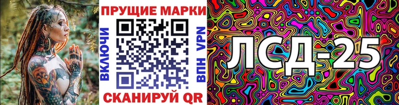 Марки NBOMe 1500мкг  что такое наркотик  Среднеколымск 