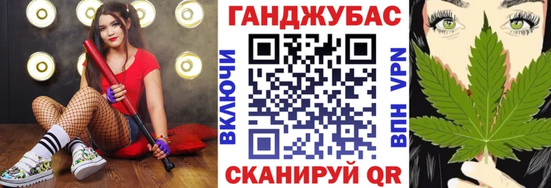 Бошки Шишки AK-47 хочу Среднеколымск
